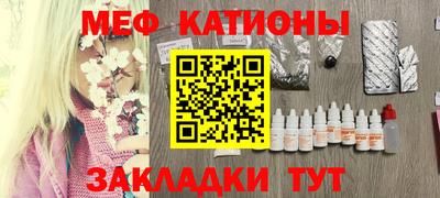 бутик Будённовск