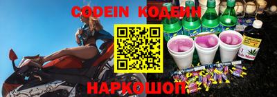 бутик Будённовск