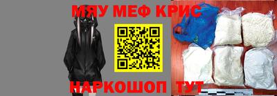 MDMA Premium VHQ Бугуруслан
