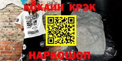 MDMA Premium VHQ Бугуруслан