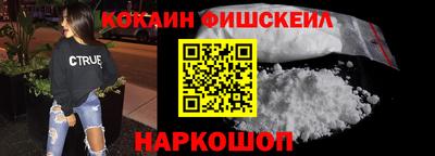 mdpv Бузулук