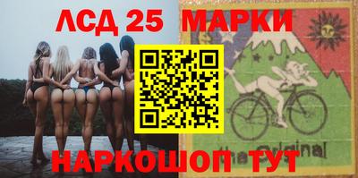 mdpv Бузулук