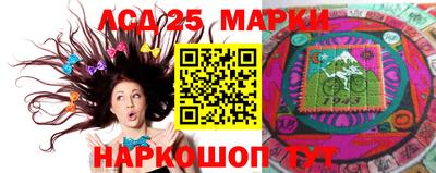 бутик Будённовск