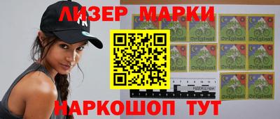 MDMA Premium VHQ Бугуруслан