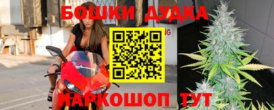 MDMA Premium VHQ Бугуруслан