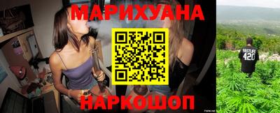 mdpv Бузулук