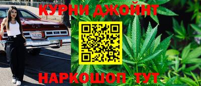 mdpv Бузулук