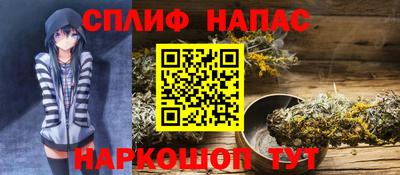 mdpv Бузулук