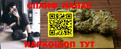 MDMA Premium VHQ Бугуруслан