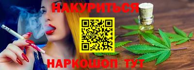 mdpv Бузулук