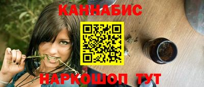 mdpv Бузулук