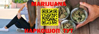 mdpv Бузулук