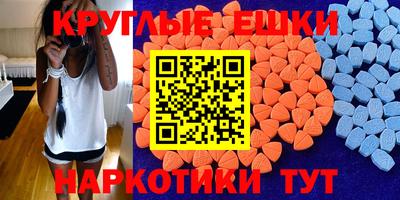 бутик Будённовск
