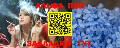 бутик Будённовск
