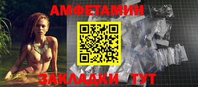 MDMA Premium VHQ Бугуруслан