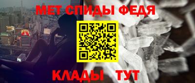 MDMA Premium VHQ Бугуруслан