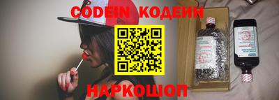 mdpv Бузулук