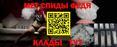 MDMA Premium VHQ Бугуруслан