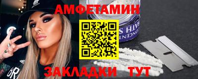 бутик Будённовск