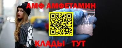 MDMA Premium VHQ Бугуруслан