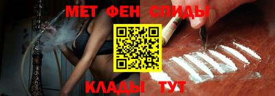 бутик Будённовск