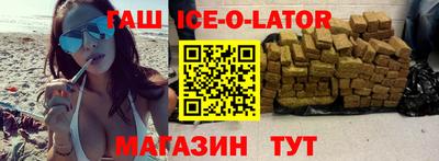 mdpv Бузулук