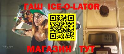MDMA Premium VHQ Бугуруслан