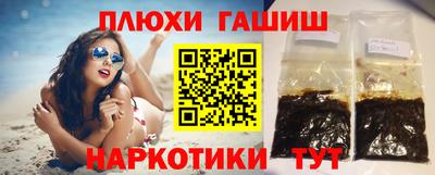 mdpv Бузулук