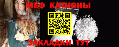 mdpv Бузулук
