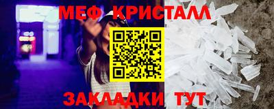 MDMA Premium VHQ Бугуруслан